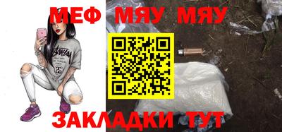 гашишное масло Малгобек