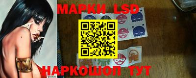 альфа пвп Малоярославец