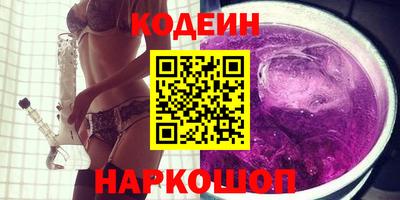 бутик Можга