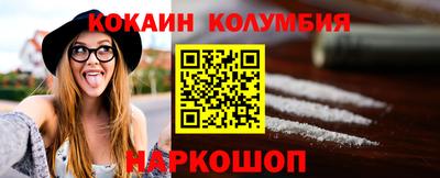альфа пвп Малоярославец
