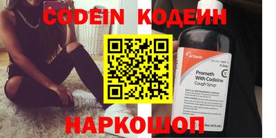 гашишное масло Малгобек