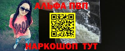 кокаин VHQ Моздок
