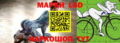 кокаин VHQ Моздок