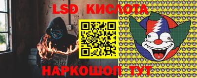 кокаин VHQ Моздок