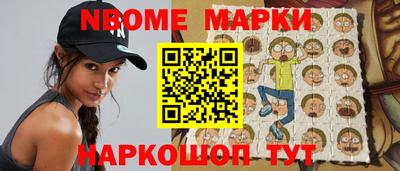 альфа пвп Малоярославец