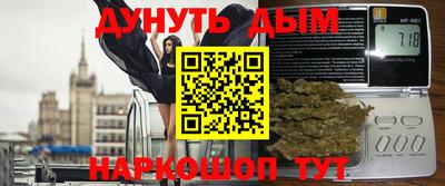 первитин Можайск