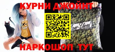 бутик Можга