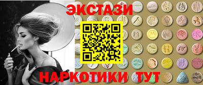 гашишное масло Малгобек