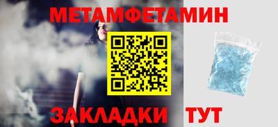 гашишное масло Малгобек