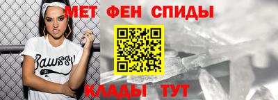 гашишное масло Малгобек