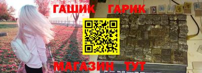 альфа пвп Малоярославец
