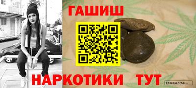альфа пвп Малоярославец