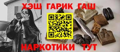 бутик Можга