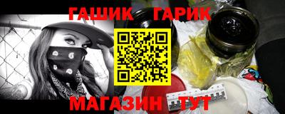 альфа пвп Малоярославец