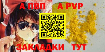 гашишное масло Малгобек