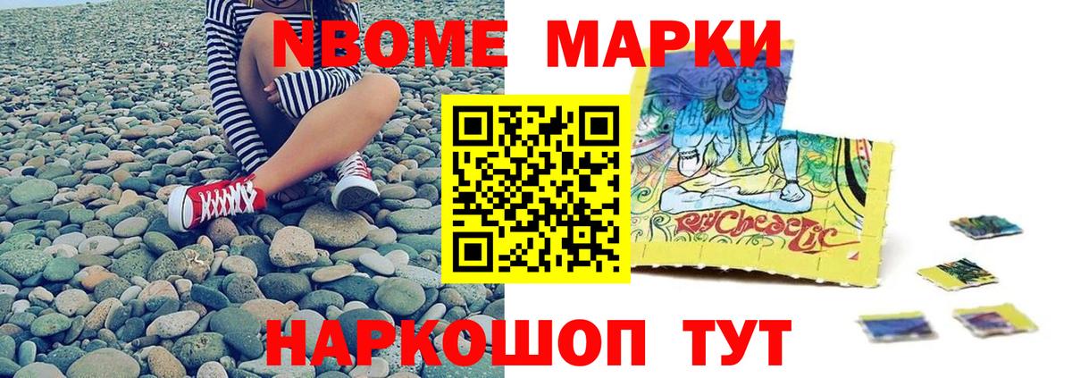 LSD-25 экстази  OMG ТОР  Вход с VPN  Аксай  Лсд 25 экстази ecstasy  Лсд 25 экстази кислота 